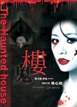 顶级色影大神『抖叔 魔都 希威社』超多萌妹女神